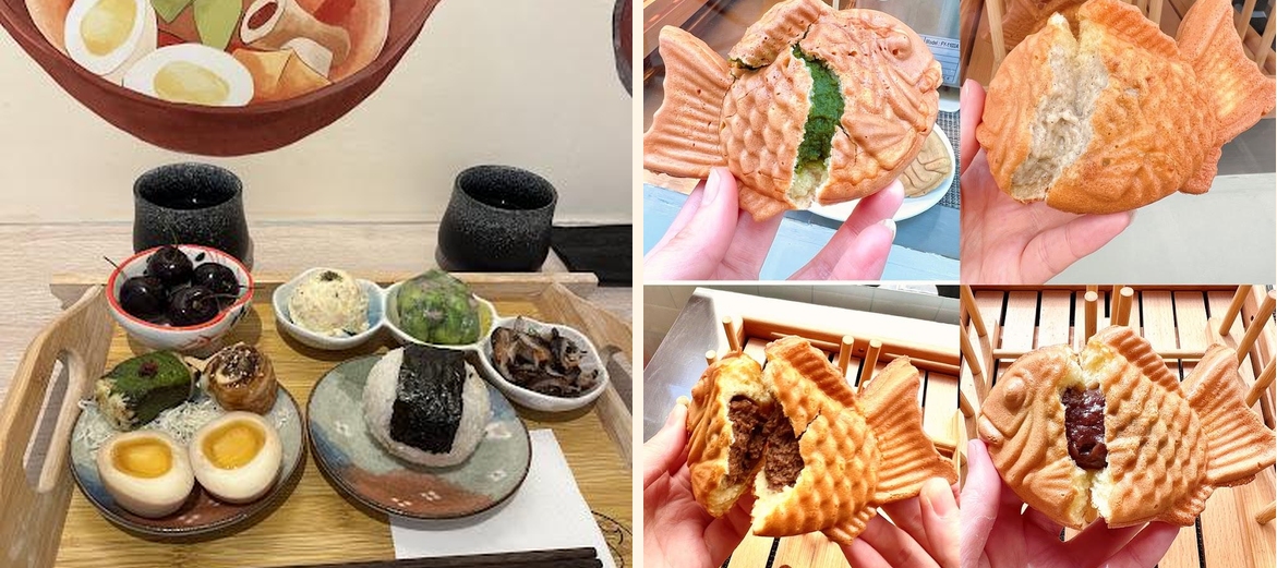 Atatakai - Gallery Image 3