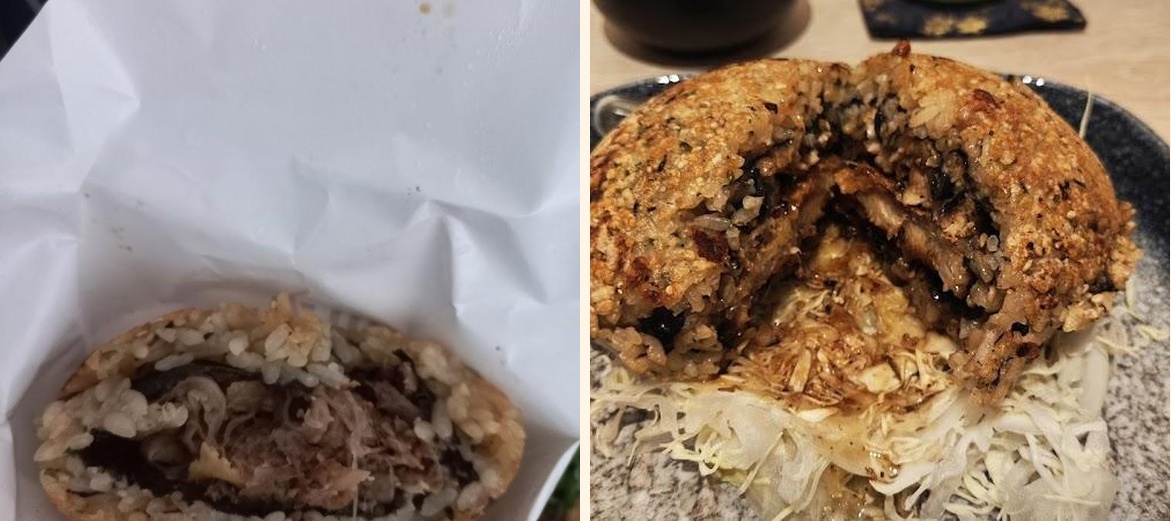 Atatakai - Gallery Image 5