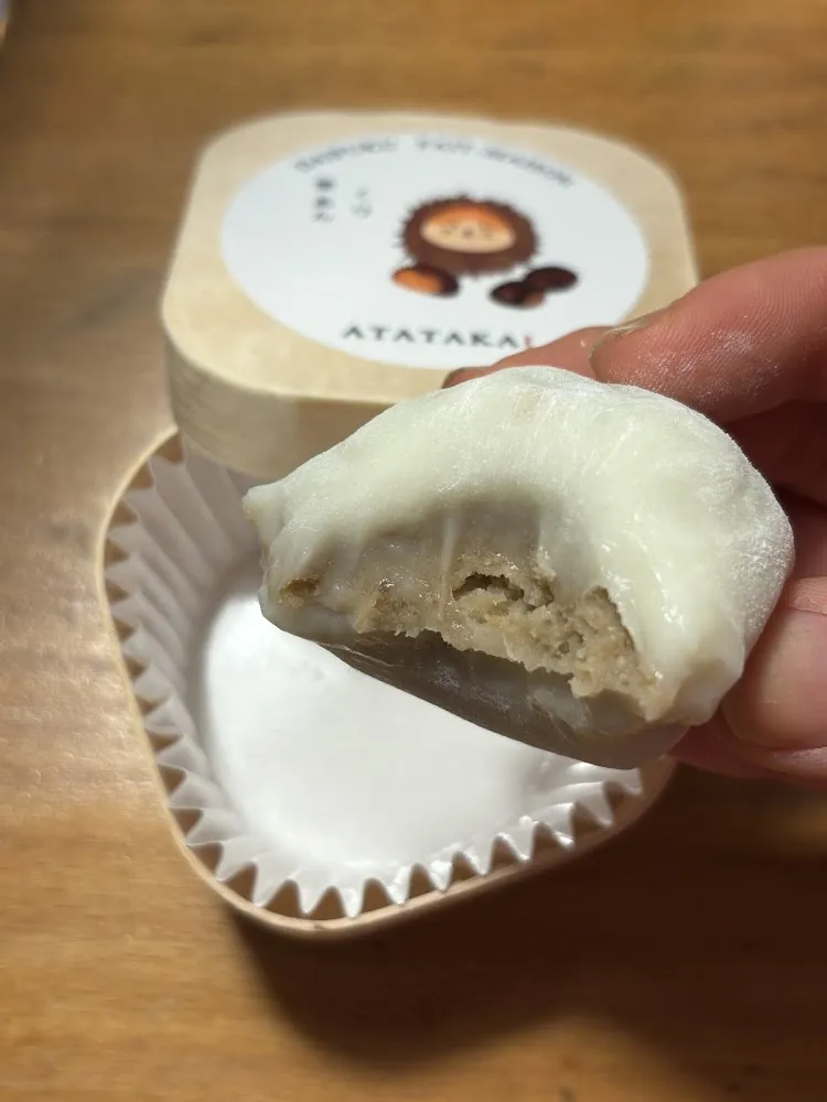 Chestnut Mochi