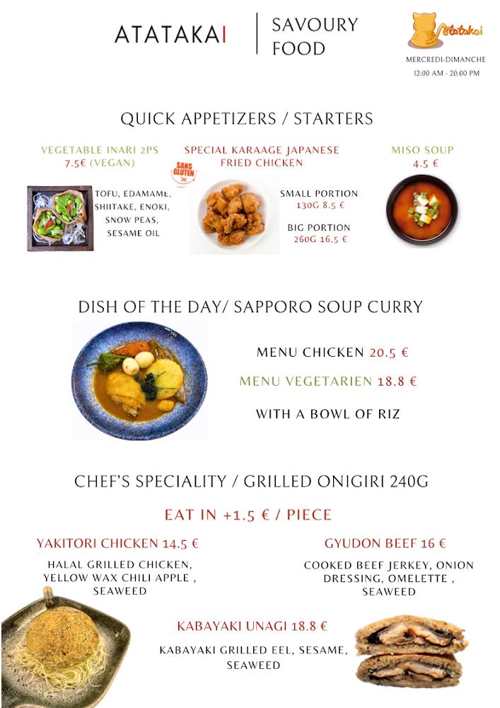 Atatakai - Menu Image 2